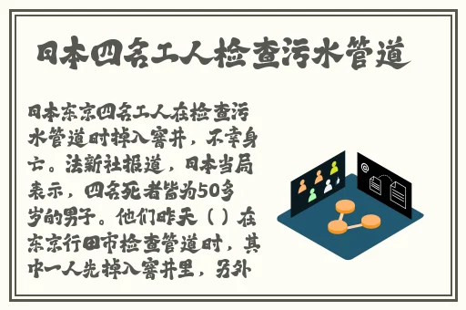 黑料不打烊吃瓜网澎湃反差