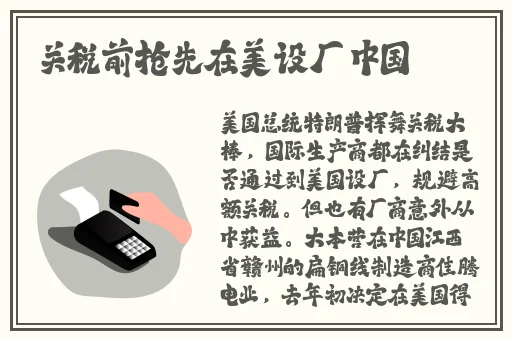 国精产品w灬源码1